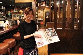 たか鳥 難波千日前店の画像