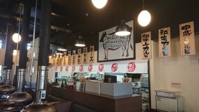 もみ込み焼肉　食道楽　上尾店の画像