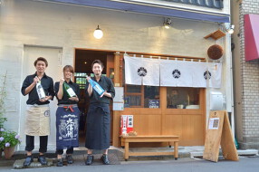 ワインと日本酒 ニューあらばしり 門前仲町の画像