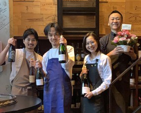 神泉 遠藤利三郎商店の画像