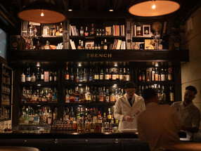 Bar TRENCH ANNEXの画像