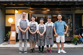 浮島ガーデン京都の画像