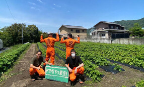 達屋 なんば店の画像