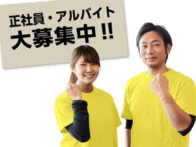 台湾食堂の画像