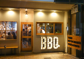 THE BUTCHERS PARADISEの画像