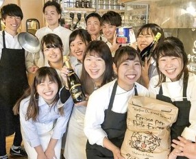 VANSAN 池上店の画像