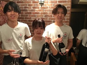 自由ヶ丘 直出し ワインセラー事業部の画像