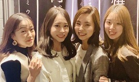 ホルモン肉どうしの画像