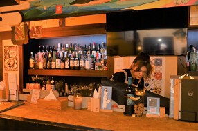 キッチンジャポナーゼの画像