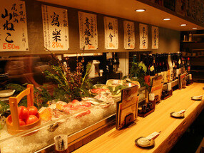 旬魚菜 磯一 山田店の画像