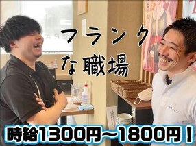 こだわりから揚げと酒処 くらふとの画像