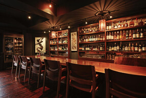 BAR新海/薬膳カレー新海の画像