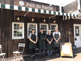 Pain du Marcheの画像