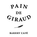 PAIN DE GIRAUD （パン・ド・ジロー玉川学園前店）の画像