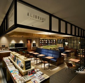 ALIBRARY CAFE＆BOOKSの画像