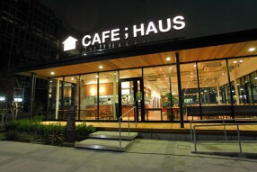 CAFE；HAUSの画像