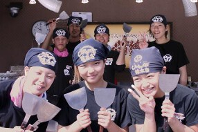 じゃんぼ總本店　阪急高槻市駅北口店の画像