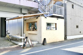 砂町珈琲の画像