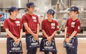 久留米ラーメン清陽軒 ららぽーと福岡店の画像