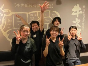 江坂焼肉ホルモン 肉匠牛次郎の画像