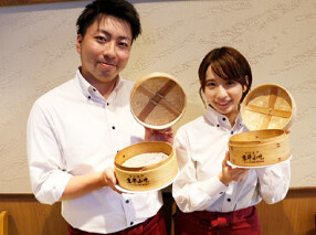 京華小吃 恵比寿店の画像