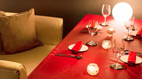 アークラウンジ 新宿西口駅前店の画像