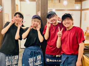 串カツ田中 稲毛店の画像