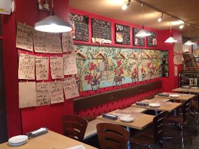 平塚バル　SOLEの画像