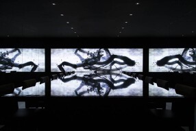 Vegan Ramen UZU KYOTOの画像