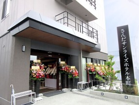  MASAKA食堂の画像