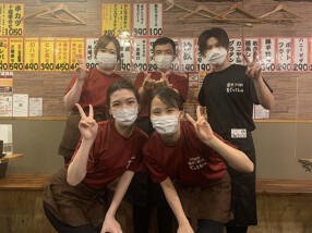 大衆酒場串カツ・焼肉ぐっさんの画像