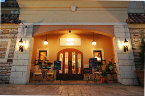 Laugh Full's の画像