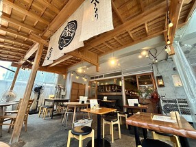 駅前の喧騒から少しだけ離れた路地裏の隠れ家☆レトロモダン空間＜たまや吉祥寺＞ 株式会社ちゃんばらの画像