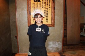 らぁめん力丸の画像