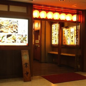 ​鳥太郎 さっぽろ店 ​〜札幌駅東口〜の画像