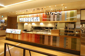 はなここ　阪急西宮ガーデンズの画像