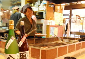 炉端座八戸の画像