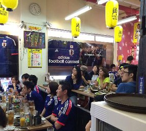 串カツ甲子園　恵比寿店の画像