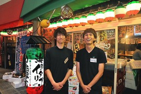 イタリアン酒場 BABBINO （バッビーノ）の画像