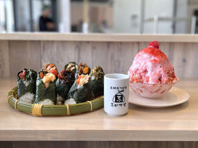 長野おこびれ ゑびす堂の画像