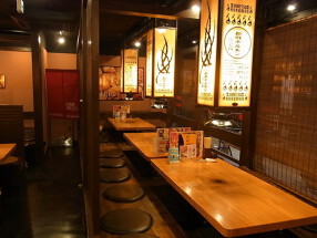 情熱ホルモン 桜川酒場の画像