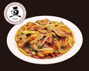 特製バンバンライスやさん-Wataru-の画像