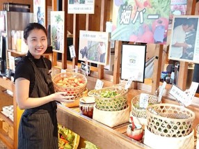 都野菜 賀茂の画像