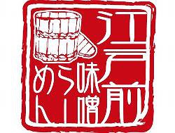 麺場　田所商店の画像