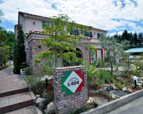 イタリア料理　イル・ベーネの画像