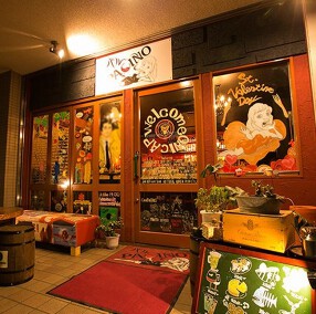 バルPACINOの画像