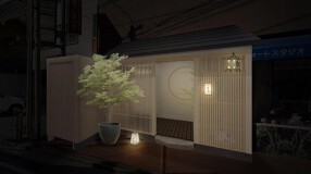 大宮はつねの画像