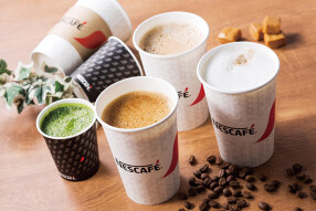 ネスカフェ スタンド　西京極店の画像