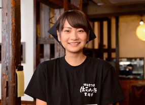 はらへったの画像