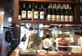 Y206 ふじみ野ワインの画像